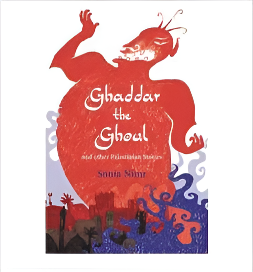 Ghaddar the Ghoul Cover